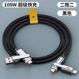 Zinc Alloy 4-in-1 100W Fast Charging Data Cable